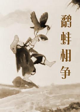 再次人生电视剧免费观看全集高清