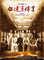 再次人生电视剧免费观看全集高清